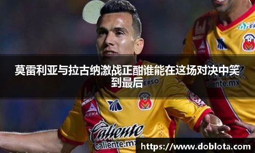 米兰体育官方网站