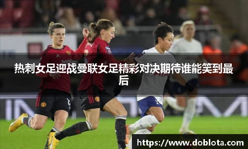 米兰体育官方网站